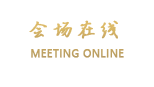 豪美大酒店